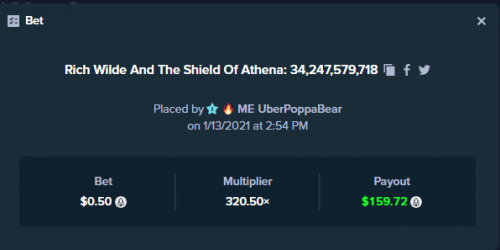 shield athena win 320x.png