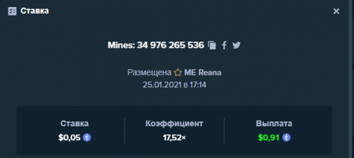 Mines03.png