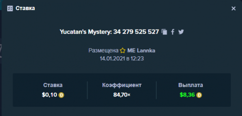 Screenshot_000.png