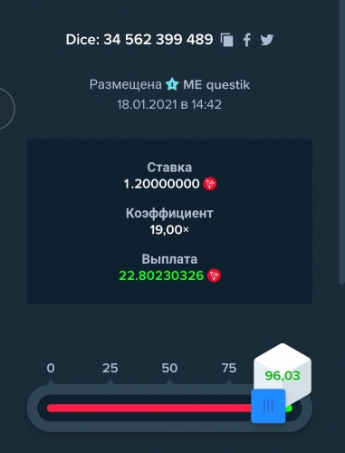 Screenshot_2021-01-18-14-44-00.jpg