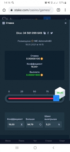 Screenshot_20210118-141608_Chrome.jpg