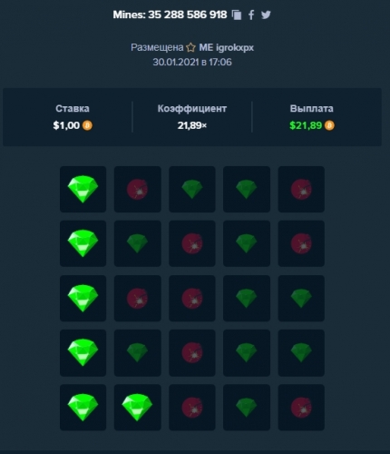 Screenshot_3.jpg