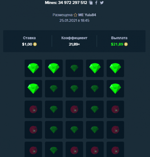 Screenshot_6.png