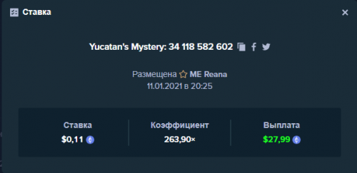 Yucatan.png