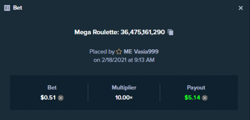 mega-roulette-exclusive-release 1.png