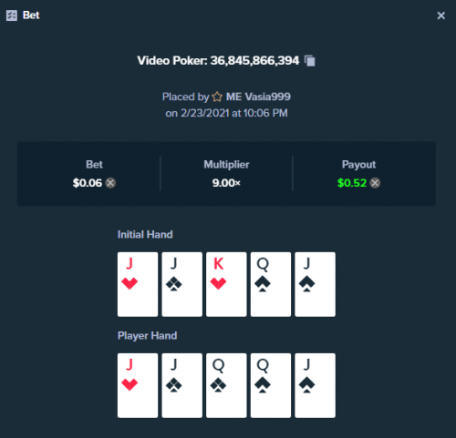 Vasia999 poker.png