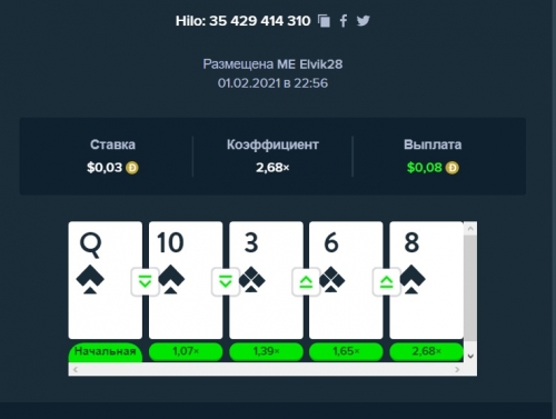 хило.jpg