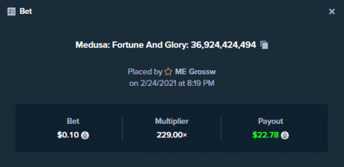 MedusaFortuneAndGlory229x.png