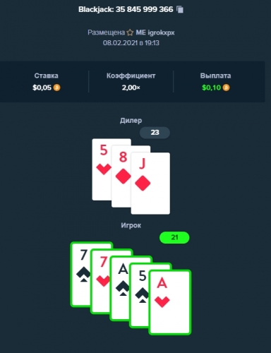 Screenshot_2.jpg