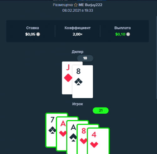 Screenshot_2.thumb.png.3cb83626b47bab1715f8423366b57987.png