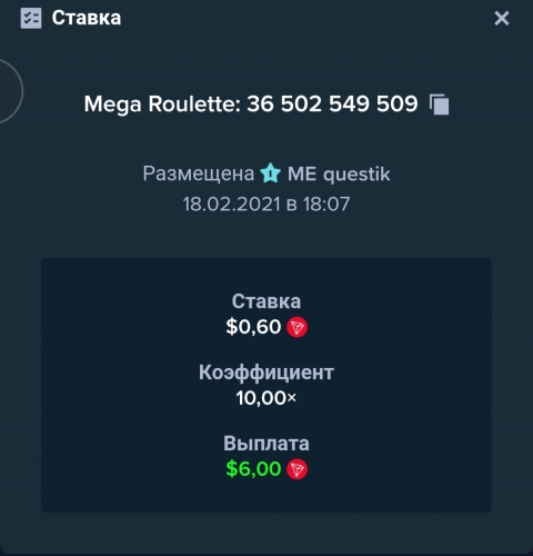 Screenshot_2021-02-18-18-09-03.jpg