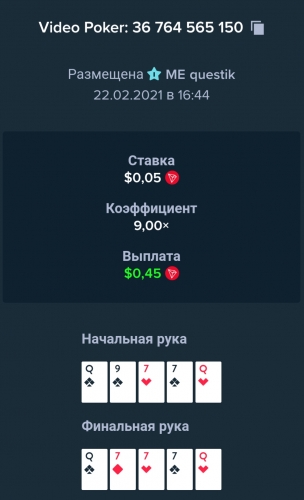 Screenshot_2021-02-22-16-46-12.jpg