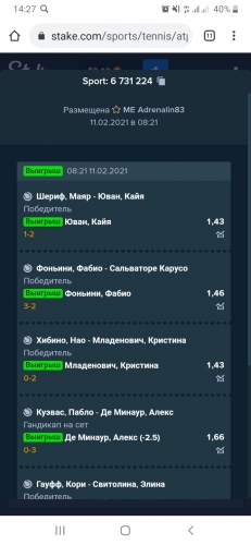 Screenshot_20210211-142735_Chrome.jpg