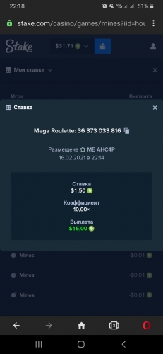 Screenshot_20210216-221810_Opera.jpg