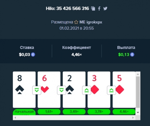 Screenshot_3.jpg