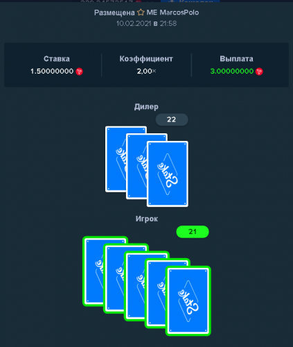 blackjack.png