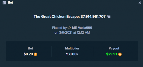 Vasia999.09.03.20212The Chiken.png