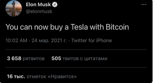 1176941522_2021-03-2417_31.02copy.thumb.png.6db011e6b23a117941ee5a9f165731c9.png
