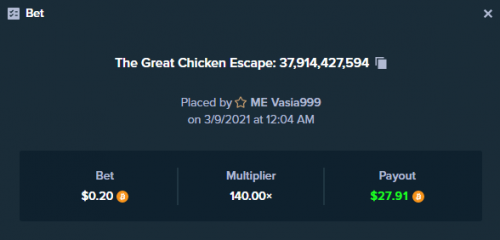 Vasia999.09.03.2021The Chiken.png