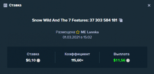 Screenshot_яя.png