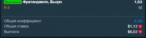болт1.png
