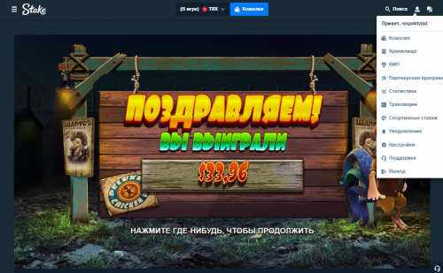 93115165_TheGreatChickenEscape.thumb.png.9aac550532a02909feebe87a2e6f8e49.png