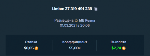 Limbo001.png