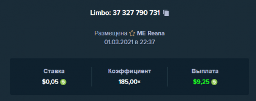 Limbo002.png