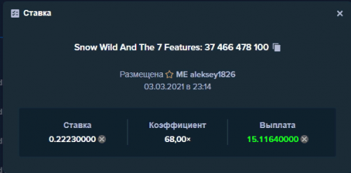 Screenshot.png