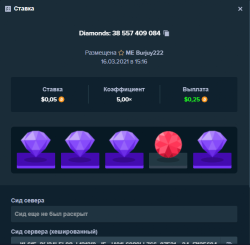 Screenshot_1.thumb.png.61fa0f345a1afacade2a6010144c3614.png