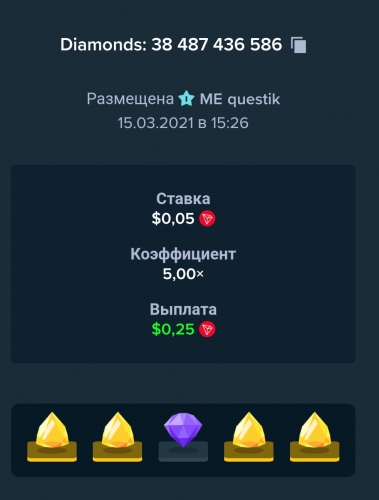 Screenshot_2021-03-15-15-31-29.jpg