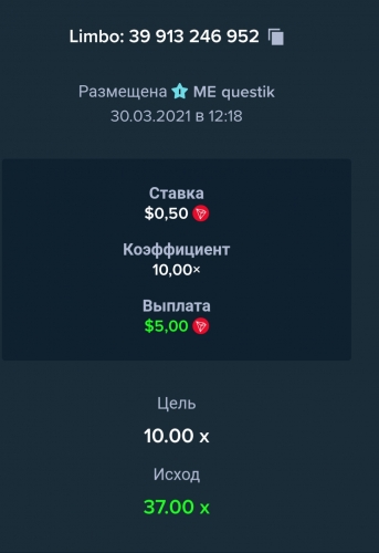 Screenshot_2021-03-30-12-18-40.jpg