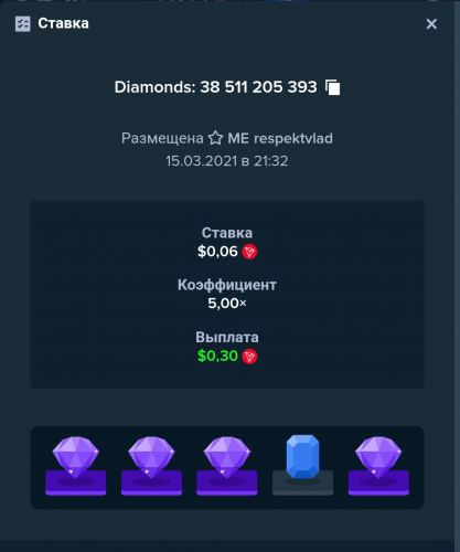 Screenshot_20210315-213303_1.png