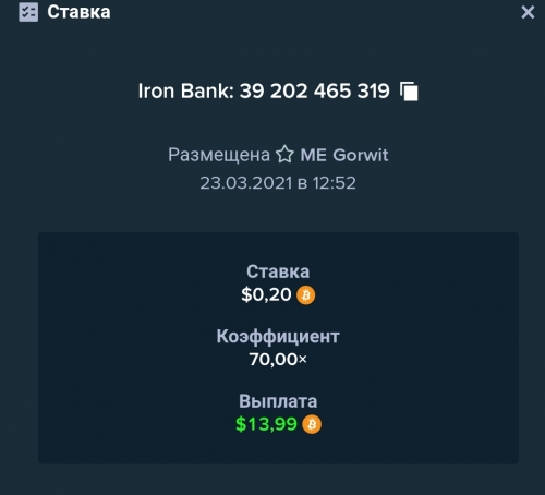 Screenshot_20210323-125413_Chrome.jpg