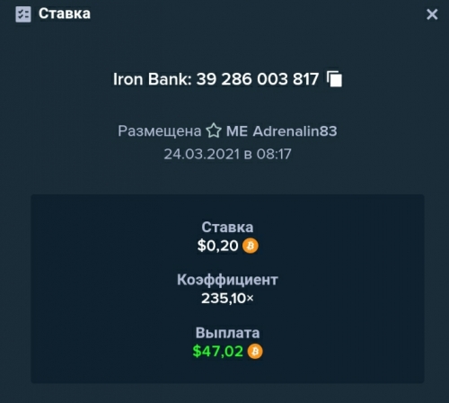 Screenshot_20210324-081848_Chrome.jpg