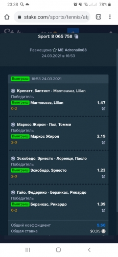Screenshot_20210324-233835_Chrome.jpg