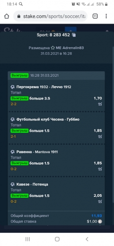 Screenshot_20210331-181422_Chrome.jpg