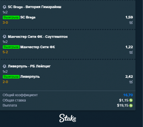 Sport_110321_2.png