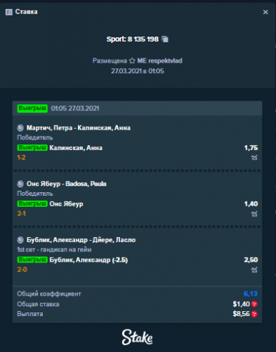 image.thumb.png.3d8cfb8a8558f101ef0e94ee42d3a3f4.png