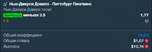 ncc1.png