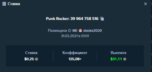 slot.png