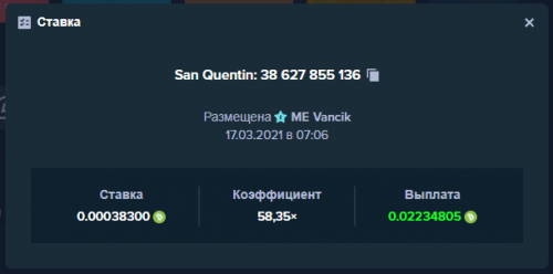 slot.png