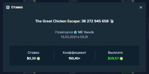 slot.png