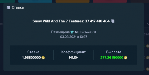 slots1.png