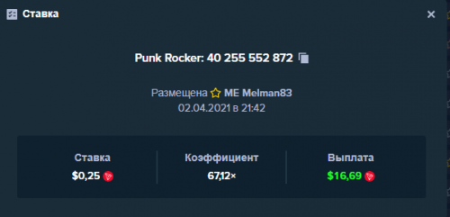 Melman83 Punk.02.04.2021.png