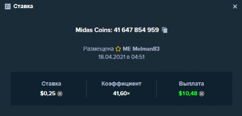 Melman83Midas Coins18,04.2021.png