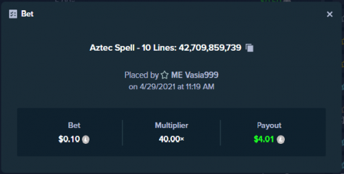 Vasia999 29.04.21Aztec spell.png