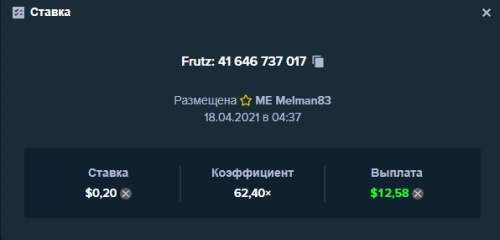 Melman83Frutz 18,04.2021.png