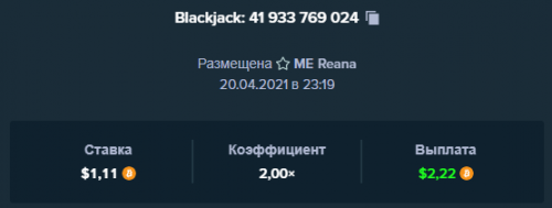 Black.png