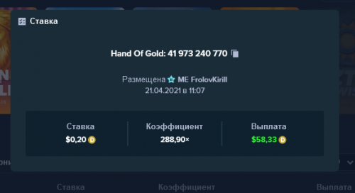 Hand.png